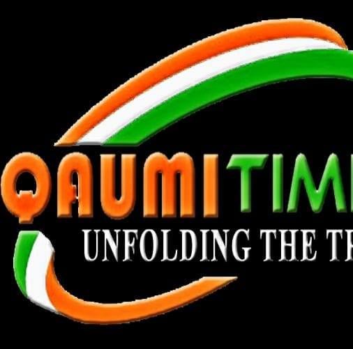 QAUMI TIMES - GDC Mandi organised online poster making slogan writing ...