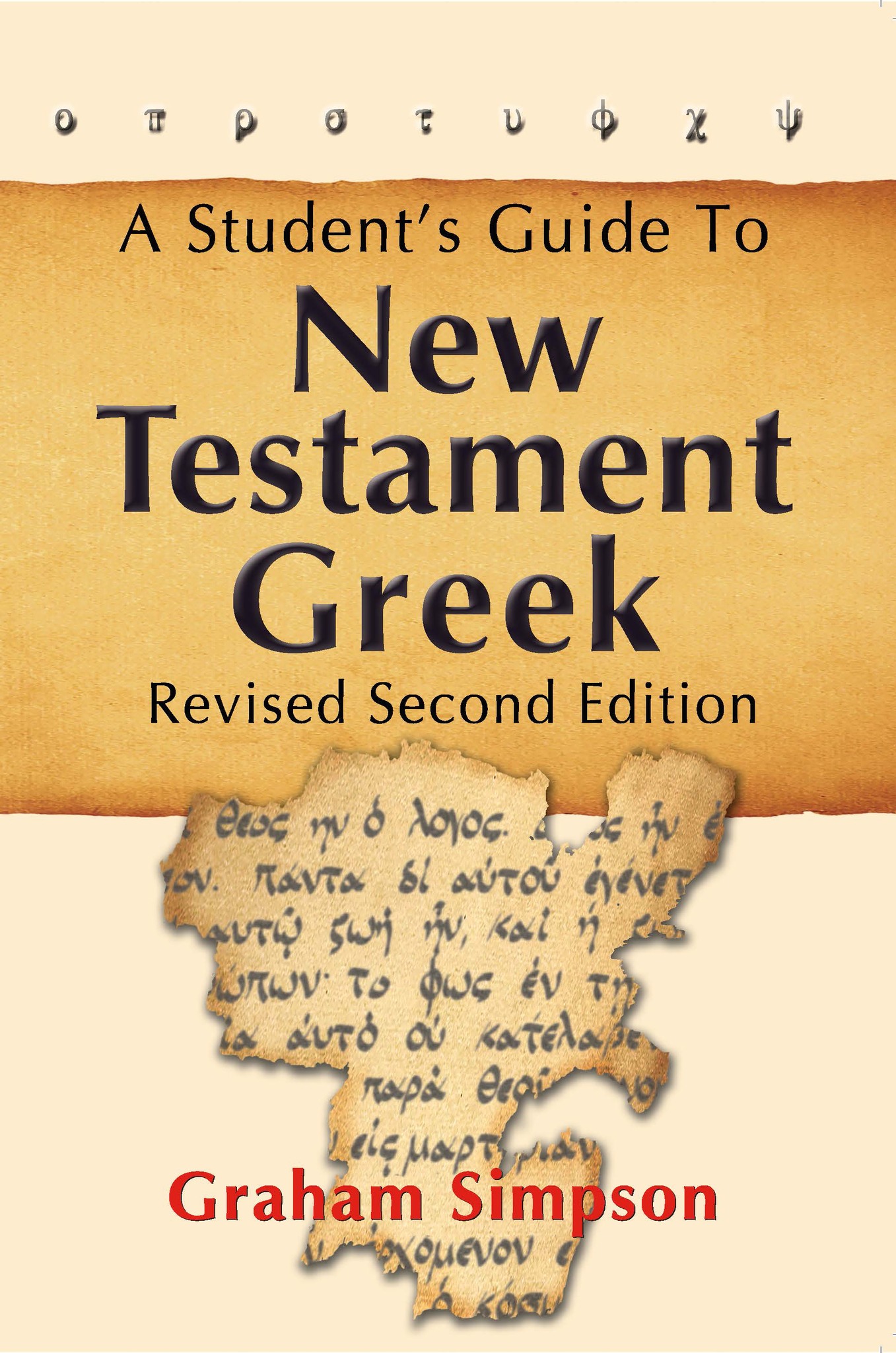 A Student's Guide To New Testament... - Saiacs Publications | Facebook
