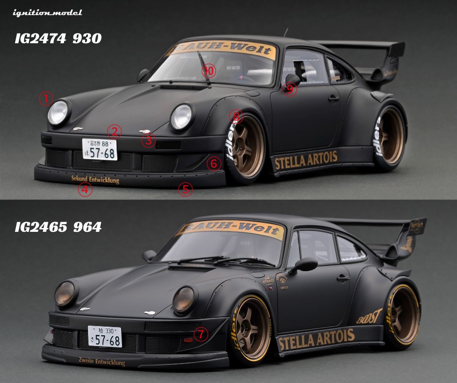 Nakai-san's RWB 930 STELLA ARTOIS in 1/18 scale is now available