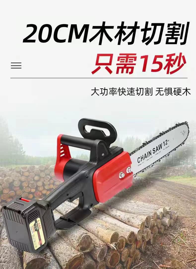 PTS tools