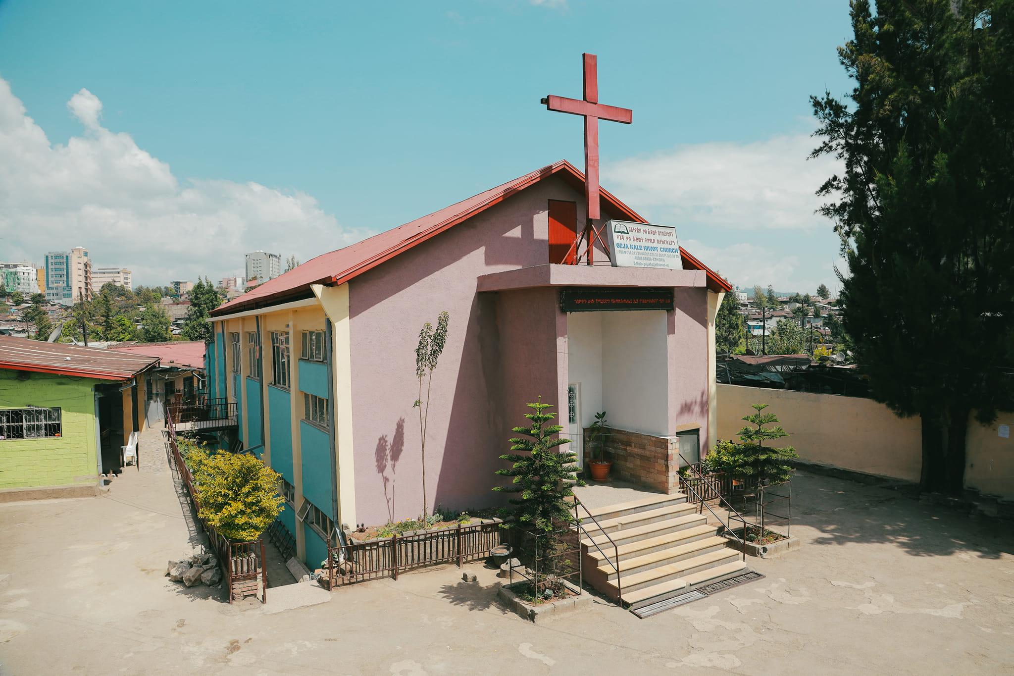 Geja KHC Media & Communication | Addis Ababa