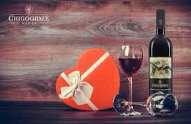 Profil za საოჯახო მარანი ონჯარო Family Wine ...