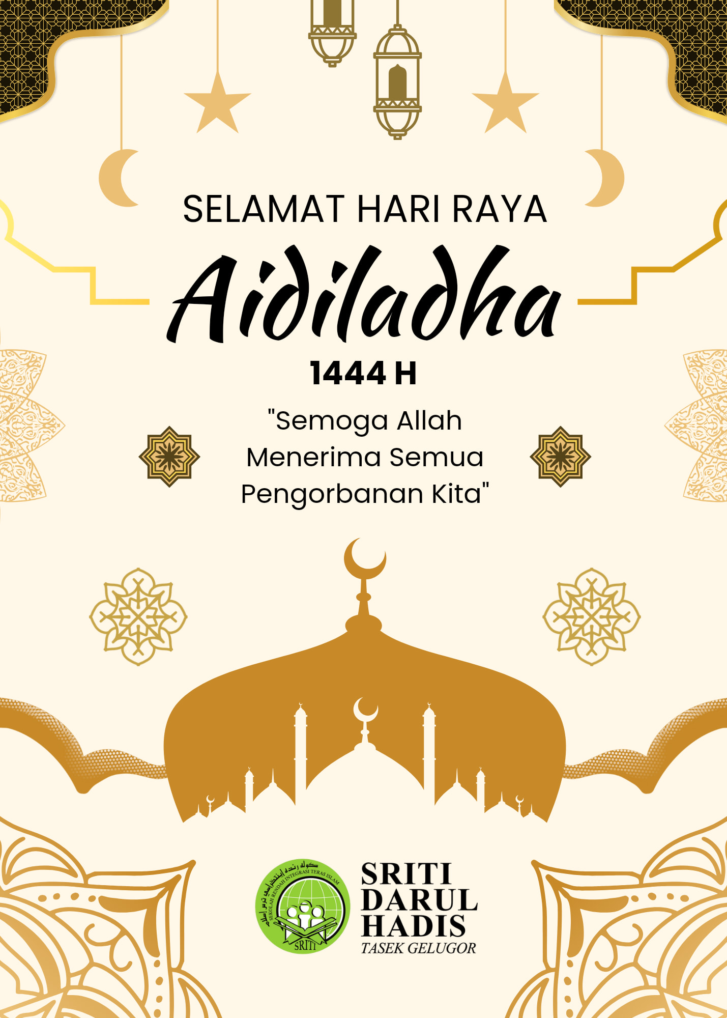 Selamat Hari Raya Aidiladha! Semoga... - SRITI DARUL HADIS | Facebook