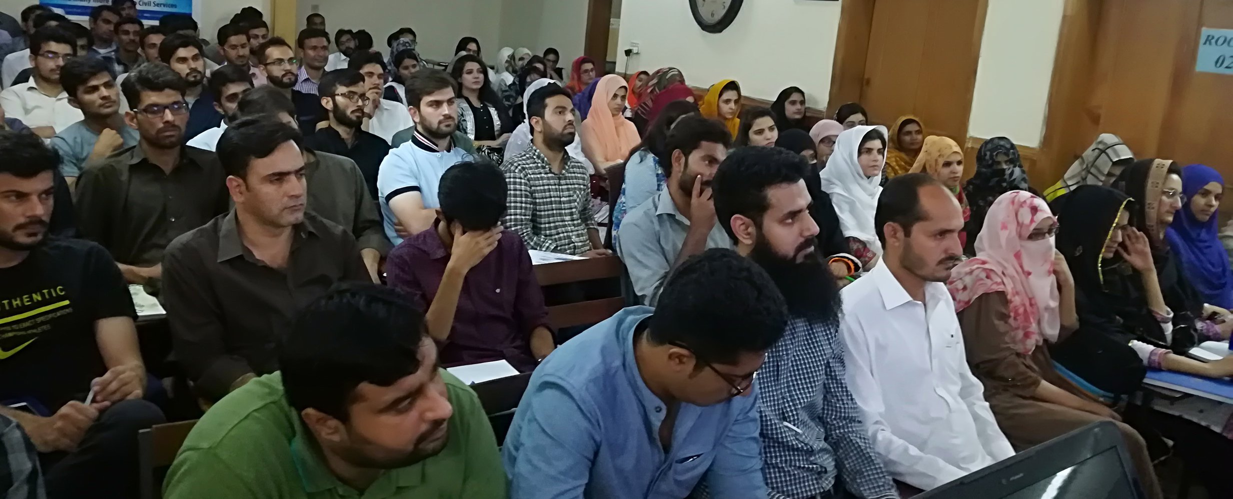 Nova CSS Academy | Islamabad