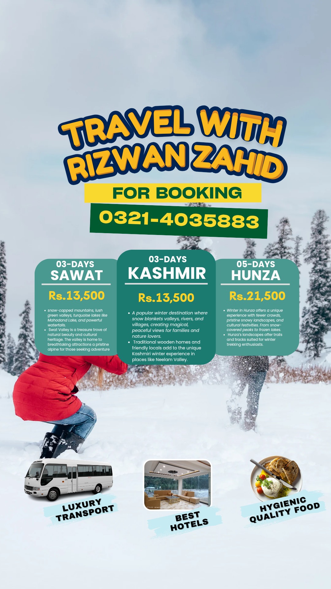 Travel With Rizwan Zahid | Lahore