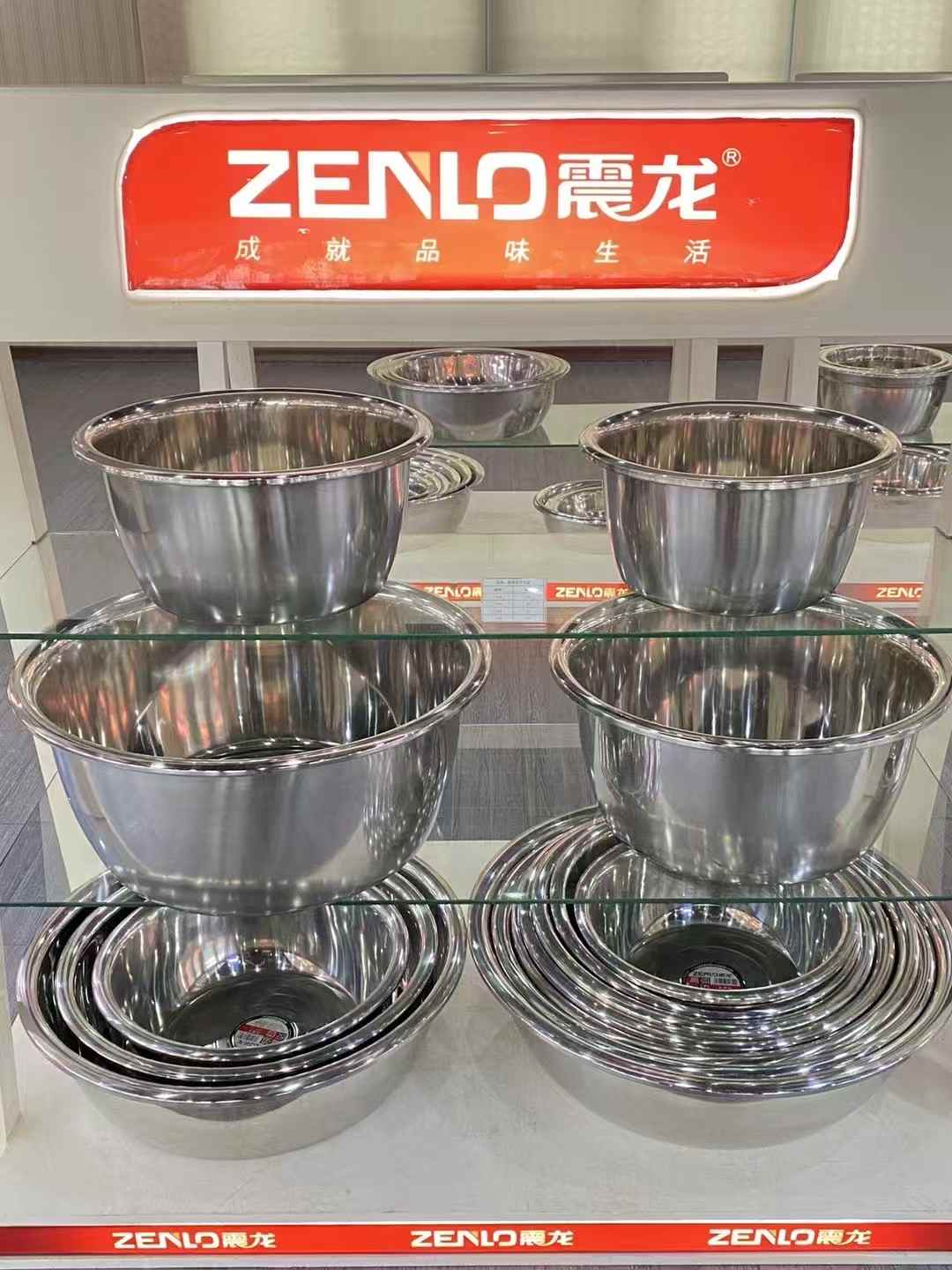 ZENLO