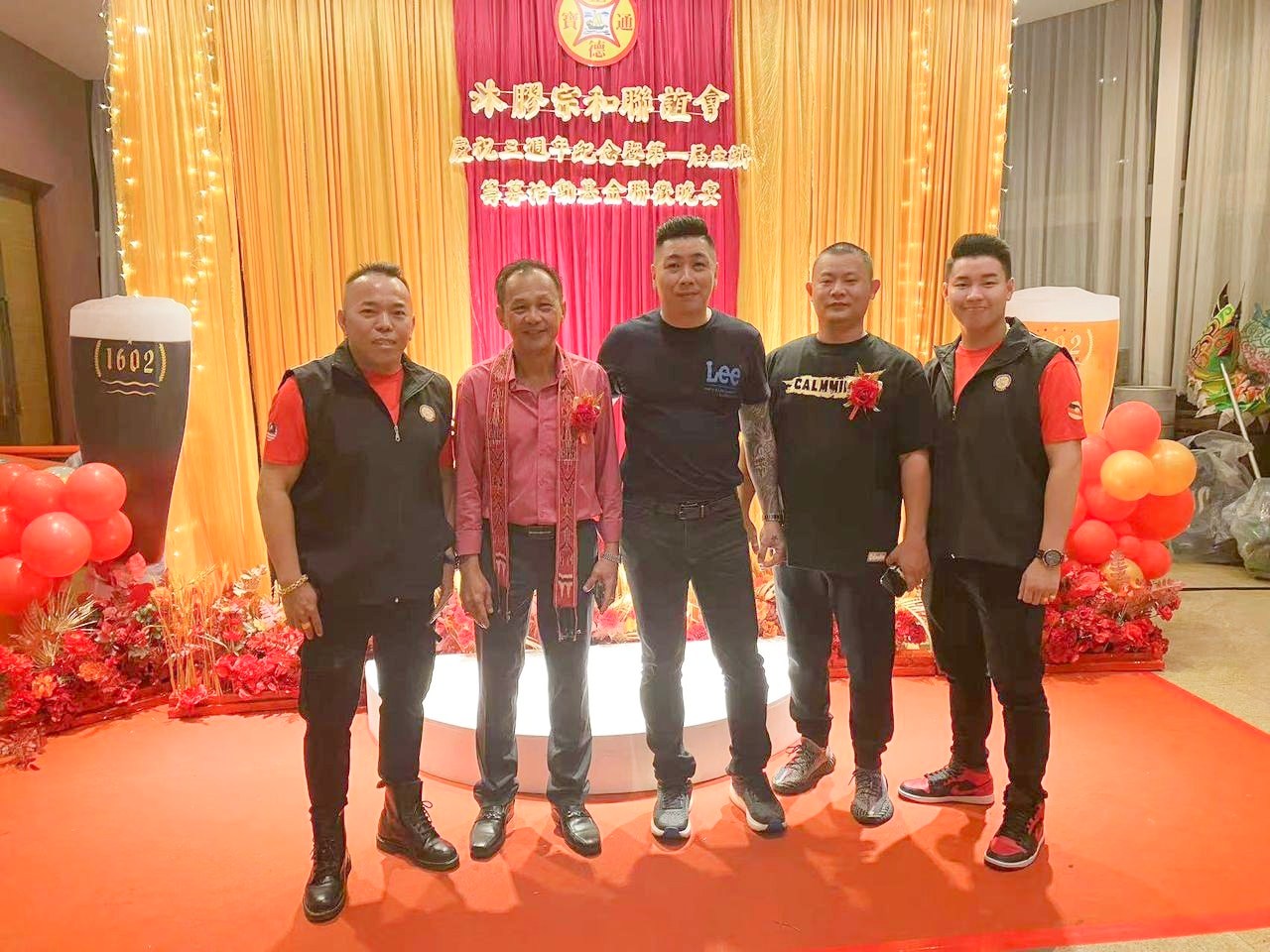 泗公联谊（彭亨 斯里地理望分会） | Kuantan