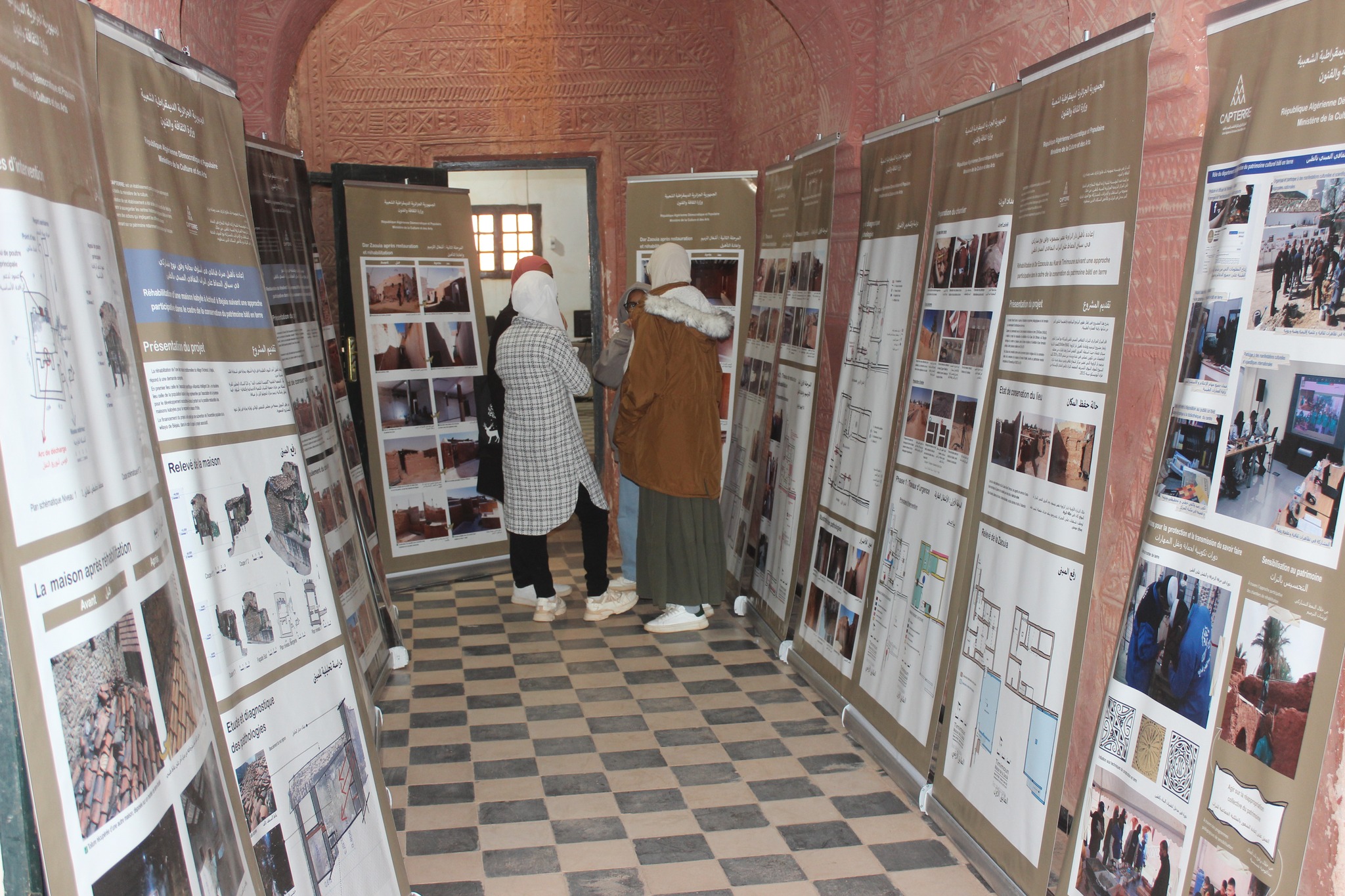 نظم... - Centre Algérien du Patrimoine Culturel Bâti en Terre