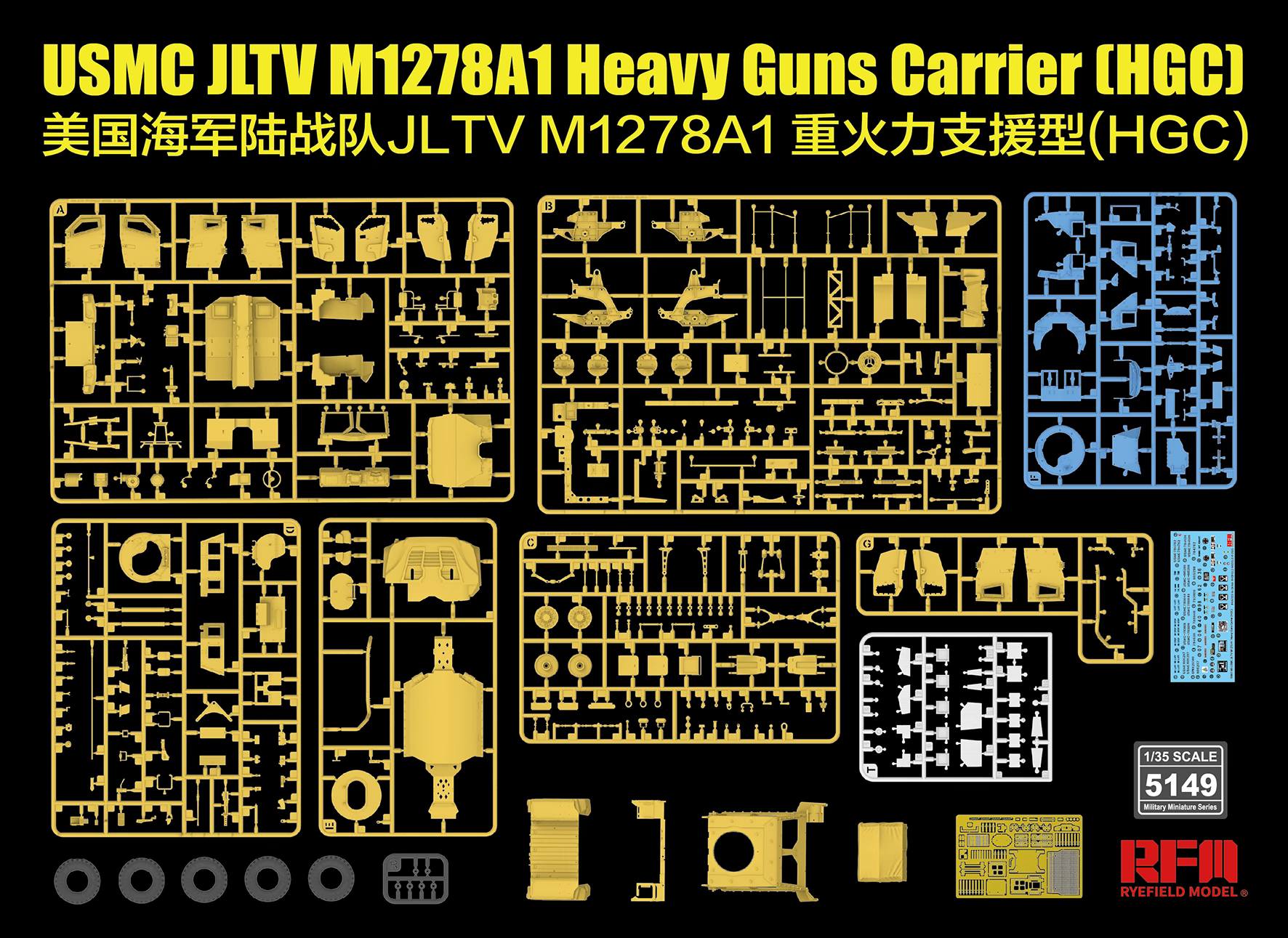 RM-5149 USMC JLTV M1278A1 Heavy Guns Carrier (HGC)