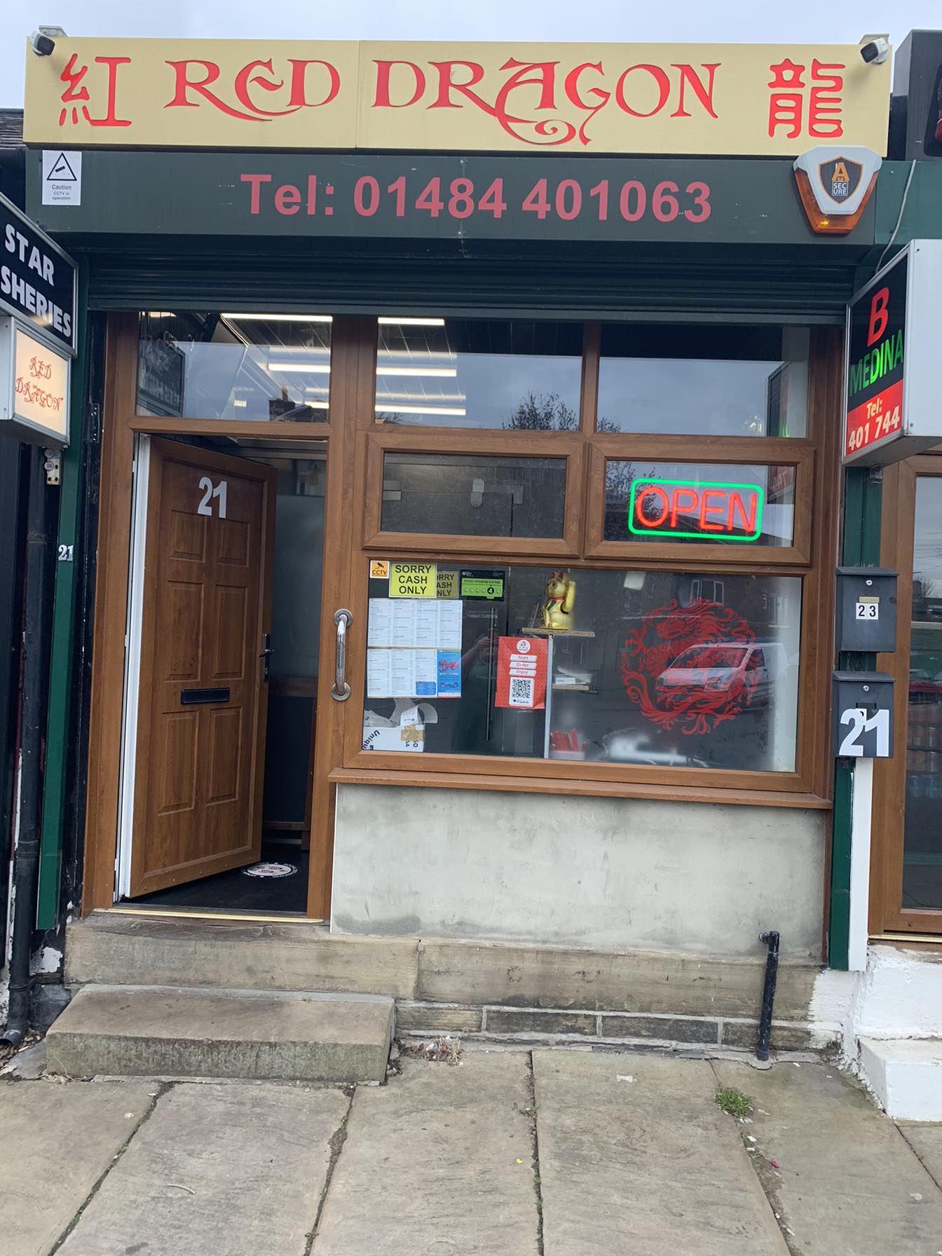Red Dragon Chinese Takeaway Brighouse | Brighouse