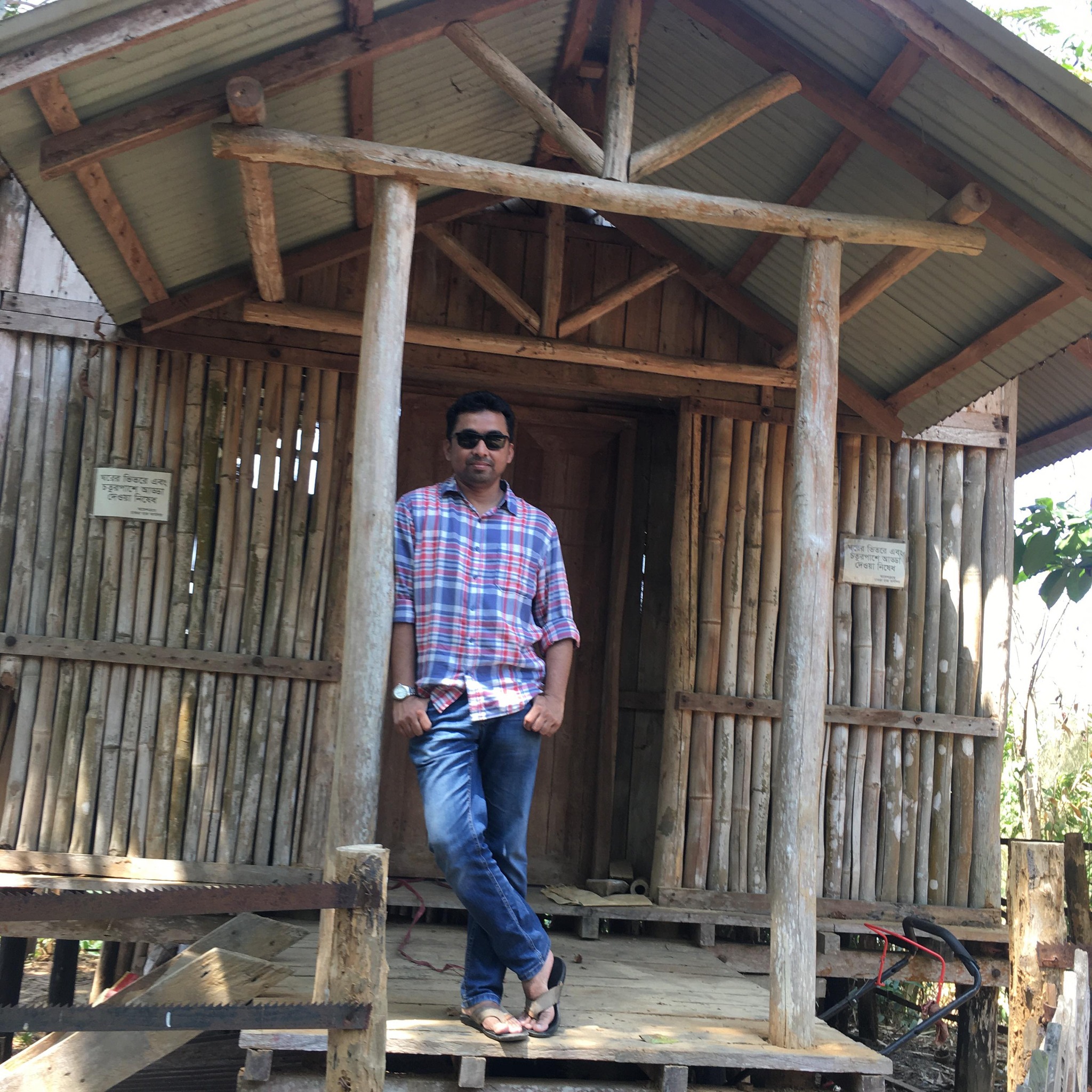Mainuddin Ahmed Shaon