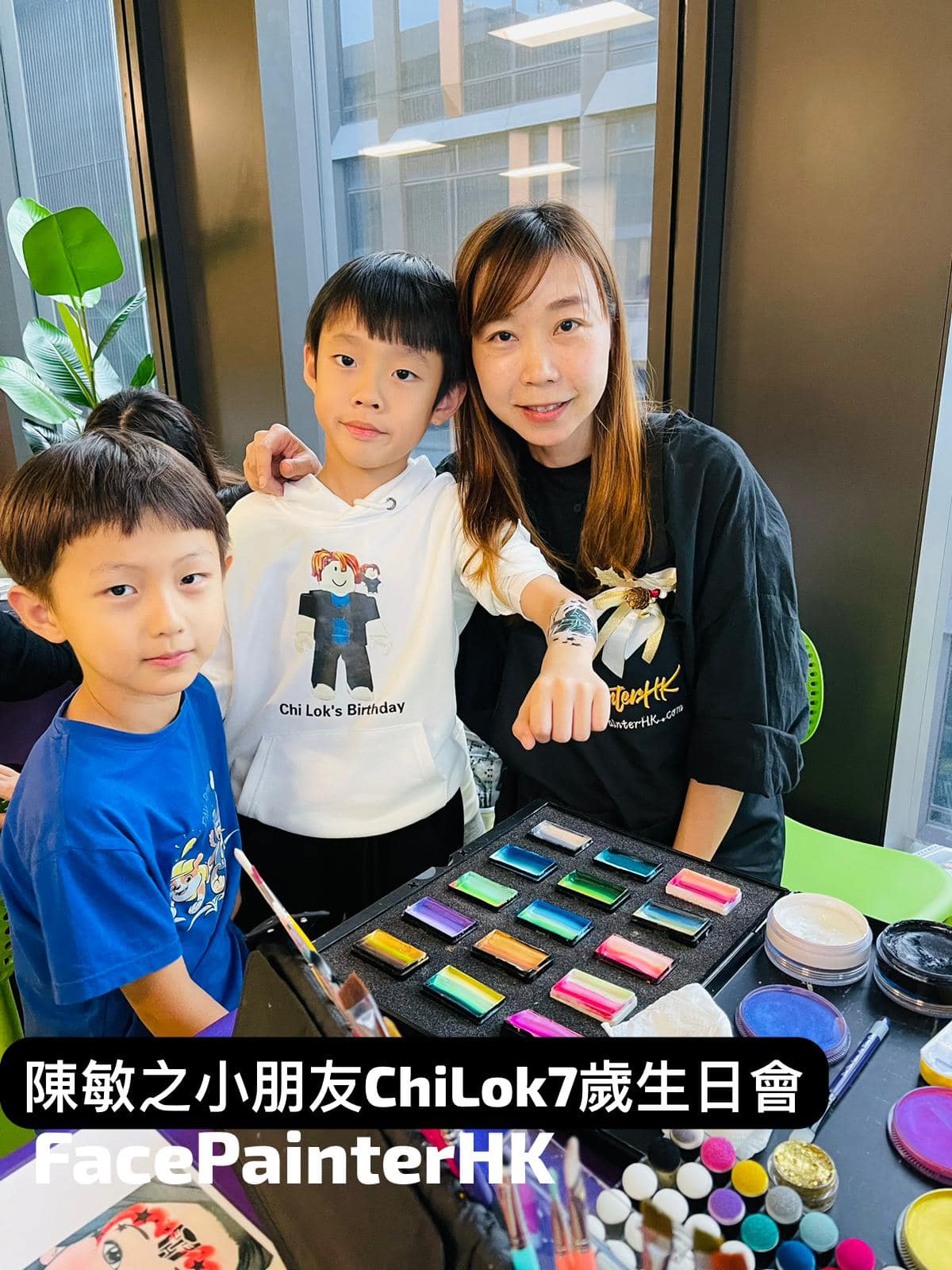 多謝陳敏之小姐邀請我們彩繪天地團隊，係小朋友ChiLok 7歲生日會幫手 ... - Facepainterhk 彩繪天地 | Facebook