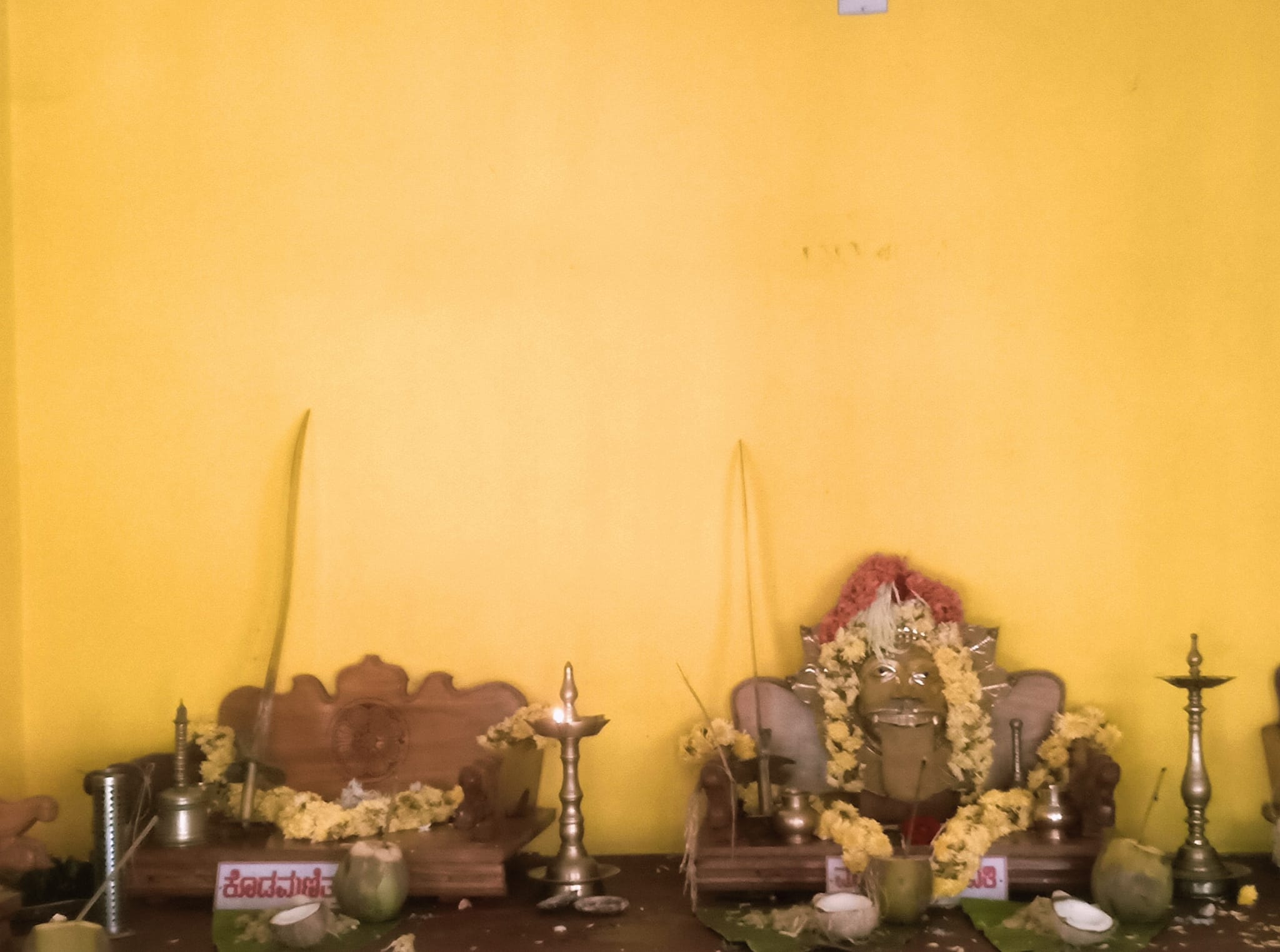 Alupa Dynasty in Tulunadu