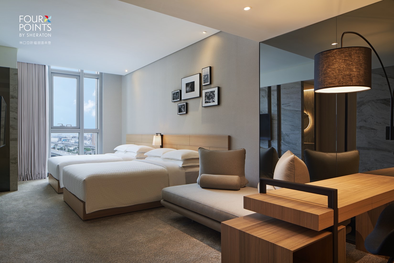 學校的大門即將打開🙈... - 林口亞昕福朋喜來登酒店 Four Points by Sheraton Linkou | Facebook
