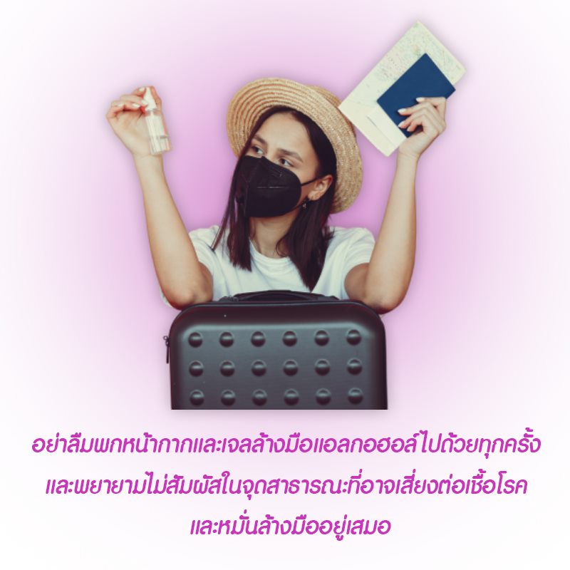 Poskar - บ้านป่าไม้เมืองเพ็ชร์ อาหารทะเลรสเด็ด กาแฟสดอร่อย เมนูแนะนำให้ ...