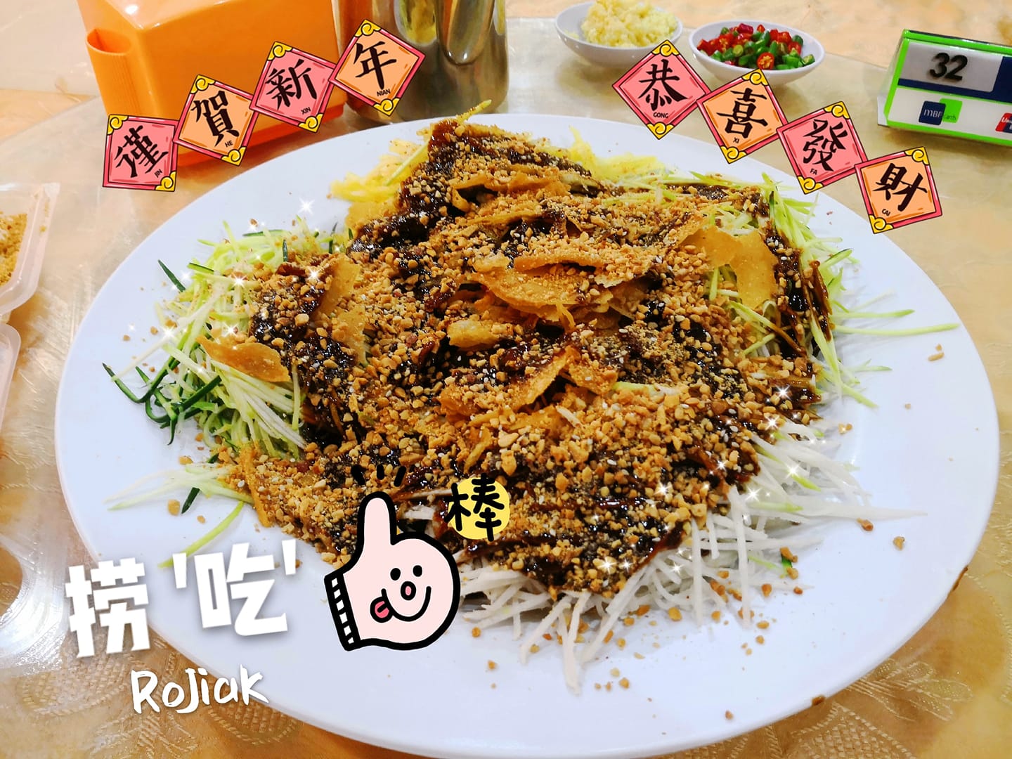 Uncle Ooi's Rojak | Kuala Lumpur