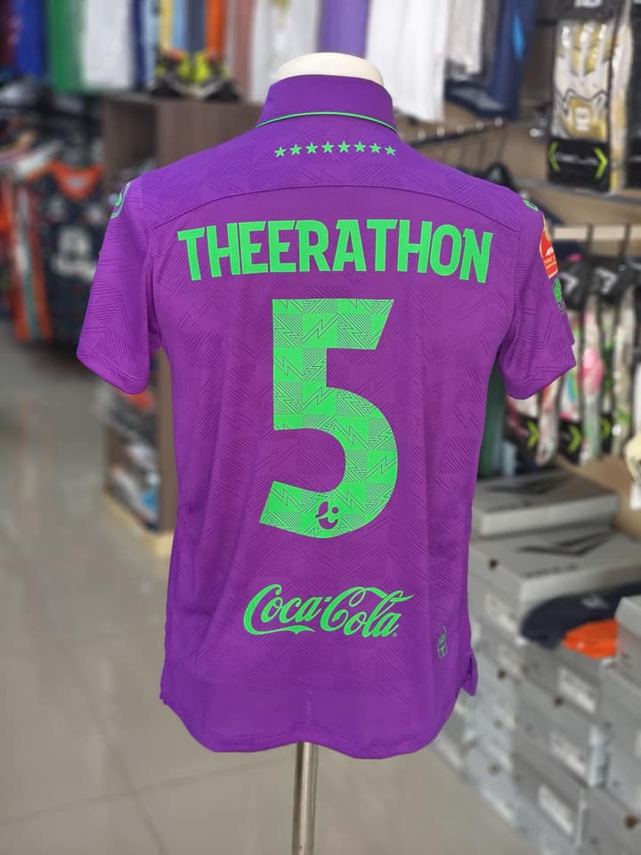 Theerathon 5 Buriram united 3rd Jersey สีม่วง สกรีนพี่อุ้ม พร้อม