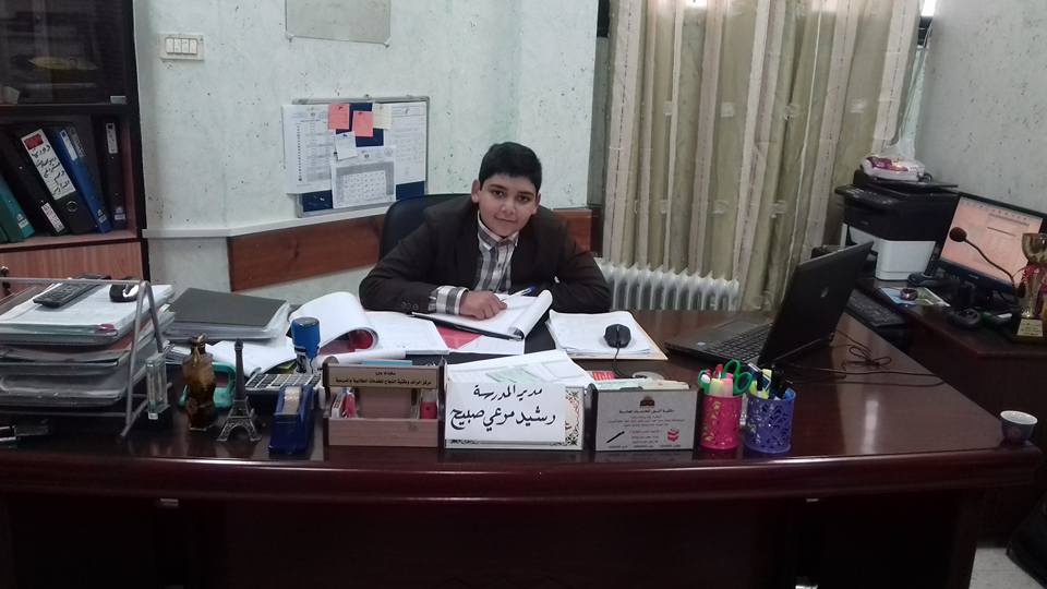 Rasheed SB