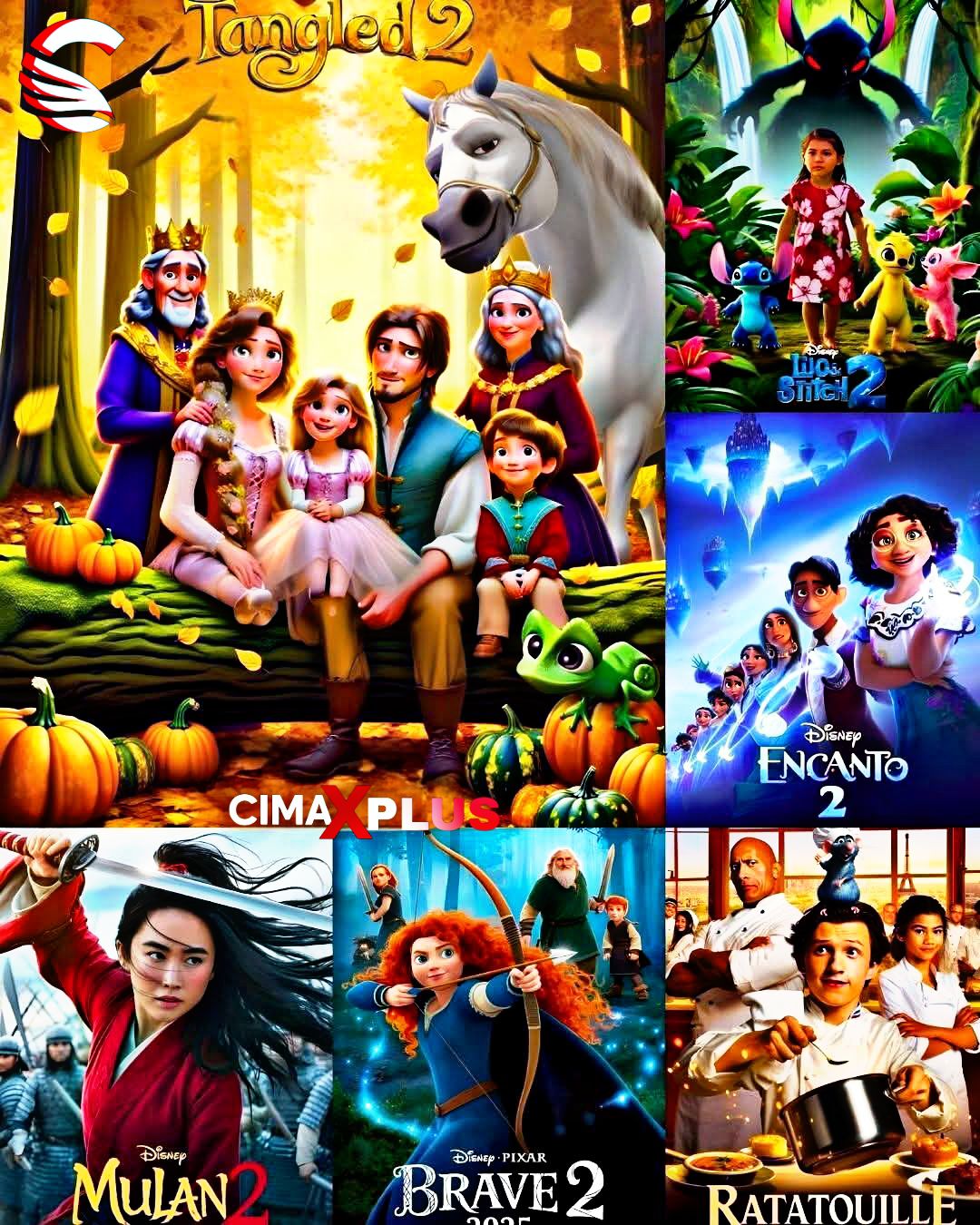 Cima x plus - 🎬 استعدّوا لعامين من الأساطير السينمائية! 🍿⚡... | Facebook