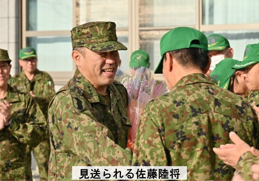 第3師団長離着任】 第42代第3師団長佐藤陸将が12月16日付けで