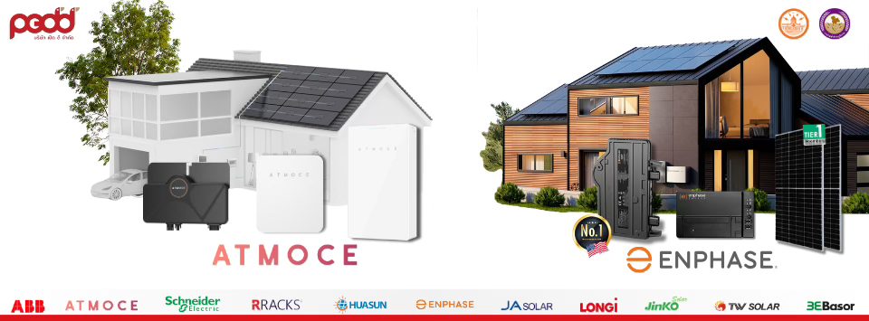 Solar Rooftop Atmoce Enphase โซล่าร์เซล by PED D