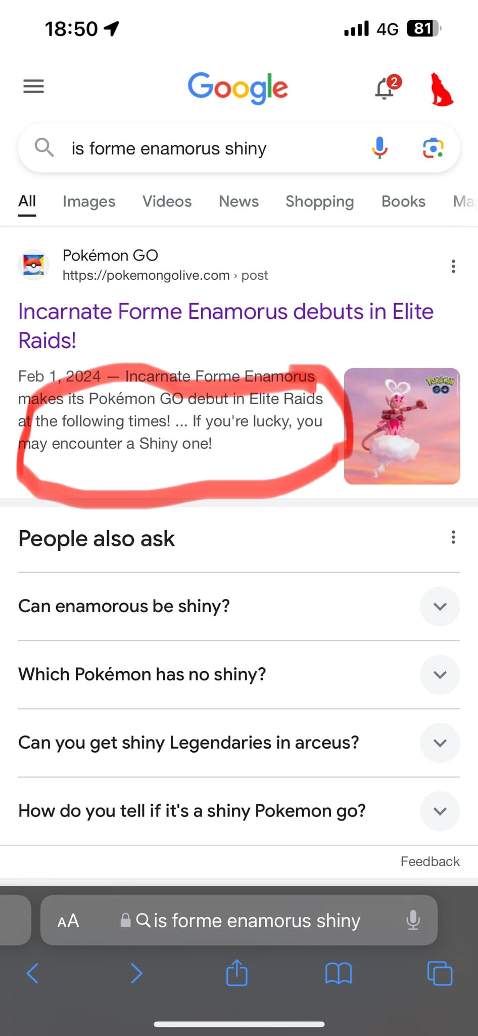Pokémon Go - Enamorus / Amovenus - Scambio O Registrazione Entro 30 Giorni