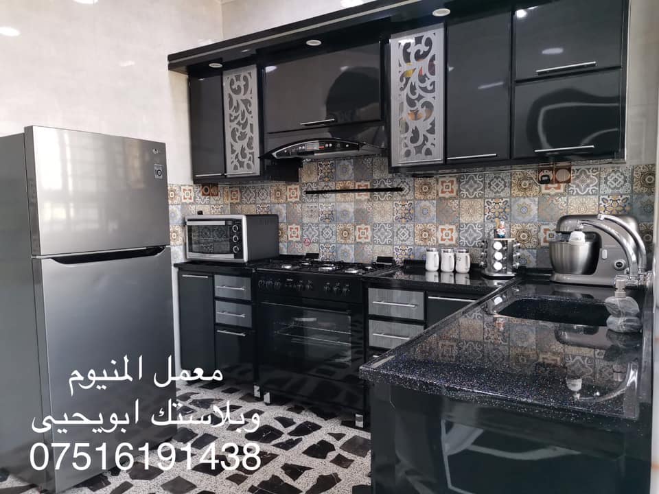 مطبخ المنيوم رمادي فاتح