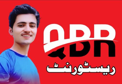 Azlan - تمام مسلمان بھائیوں کو عید مبارک ھو🥰😘😘😘 | Facebook