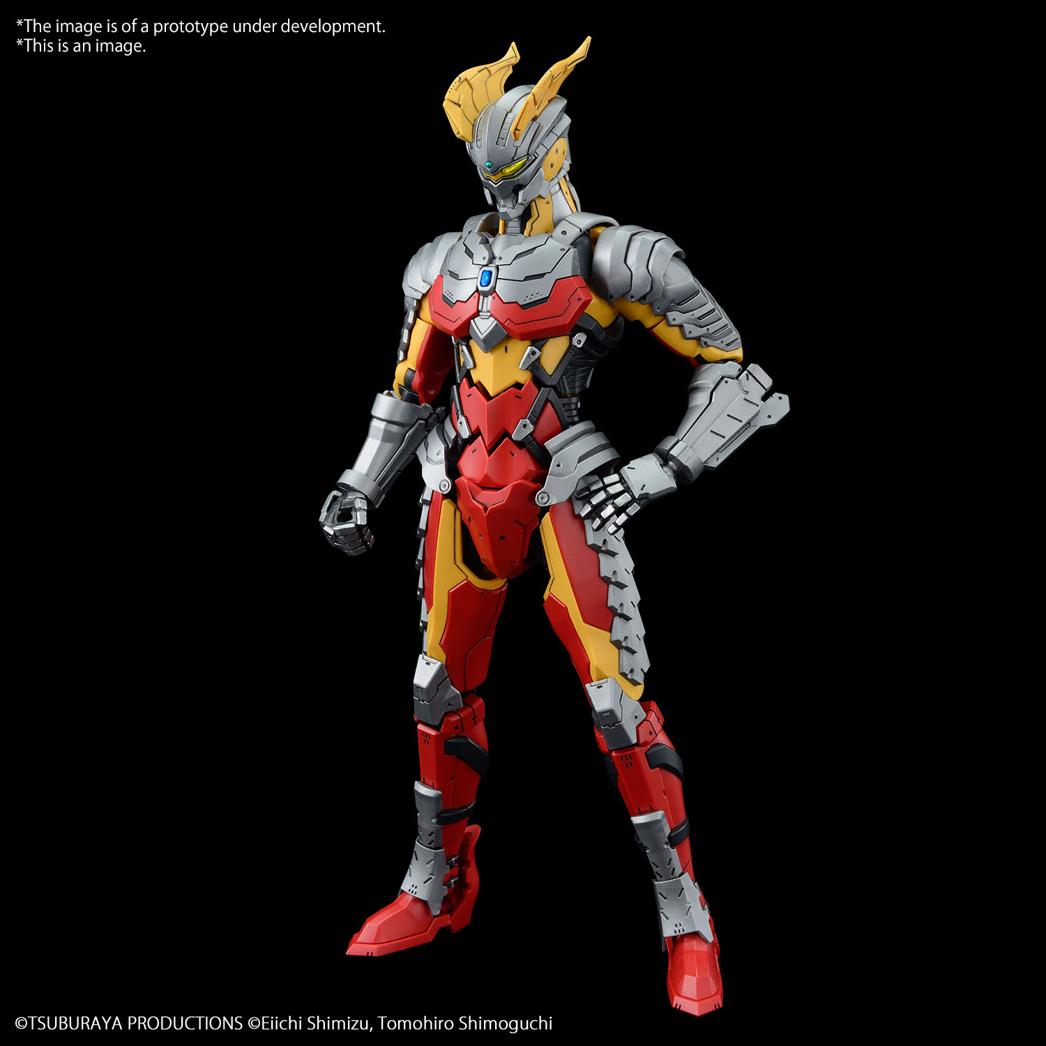Premium Bandai announces another new Ultraman Weapon Ultra Replica