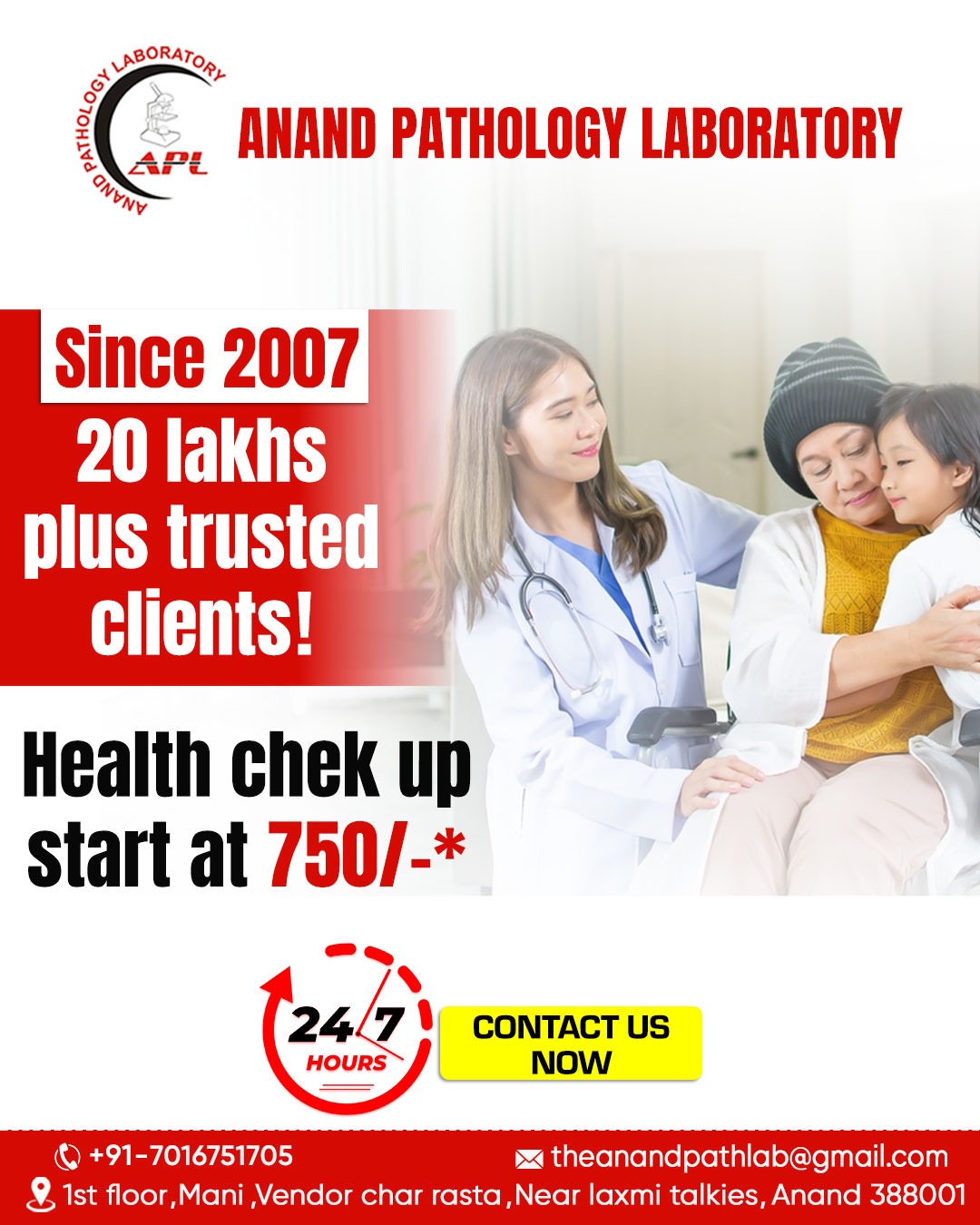 Anand Pathology Lab