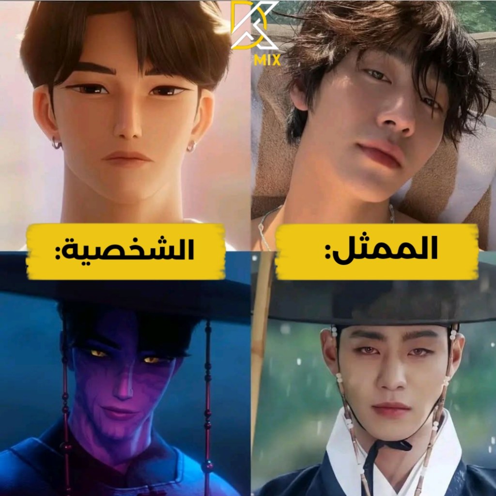 K-Drama - عن فخامة أداء Ahn Hyo Seop لصوت شخصية Jinu في فيلم KPop Demon ...