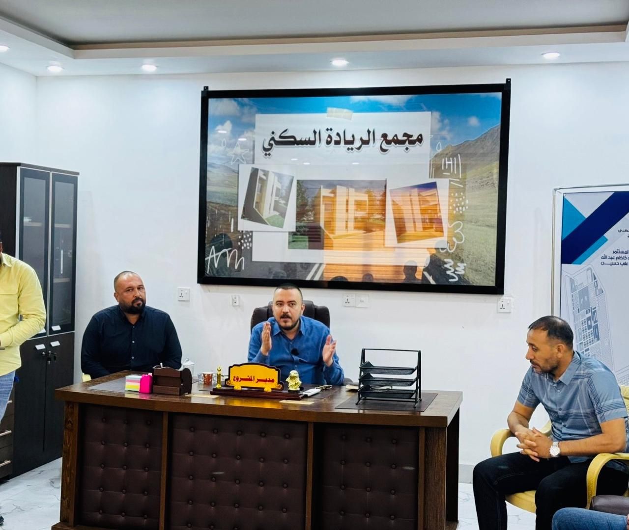 مجمع الريادة السكني - Al Riyada Residential Complex