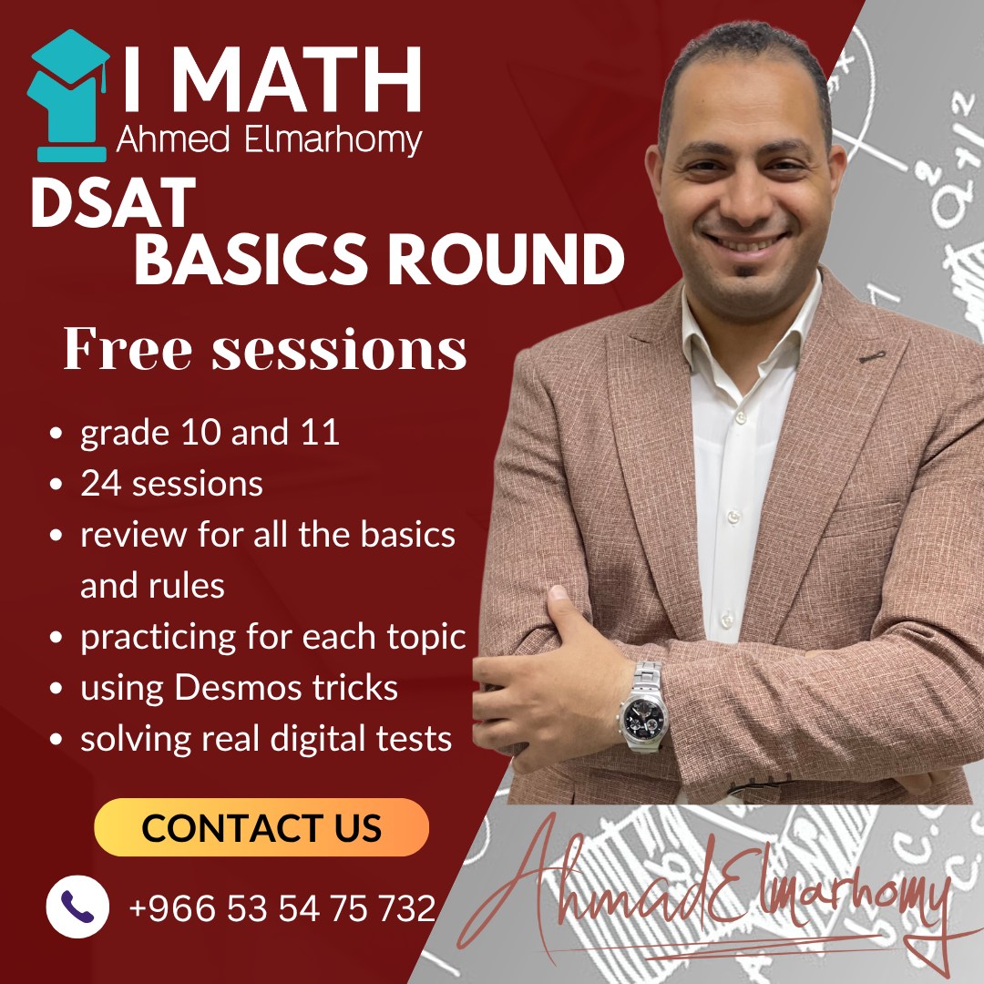 I Math Academy