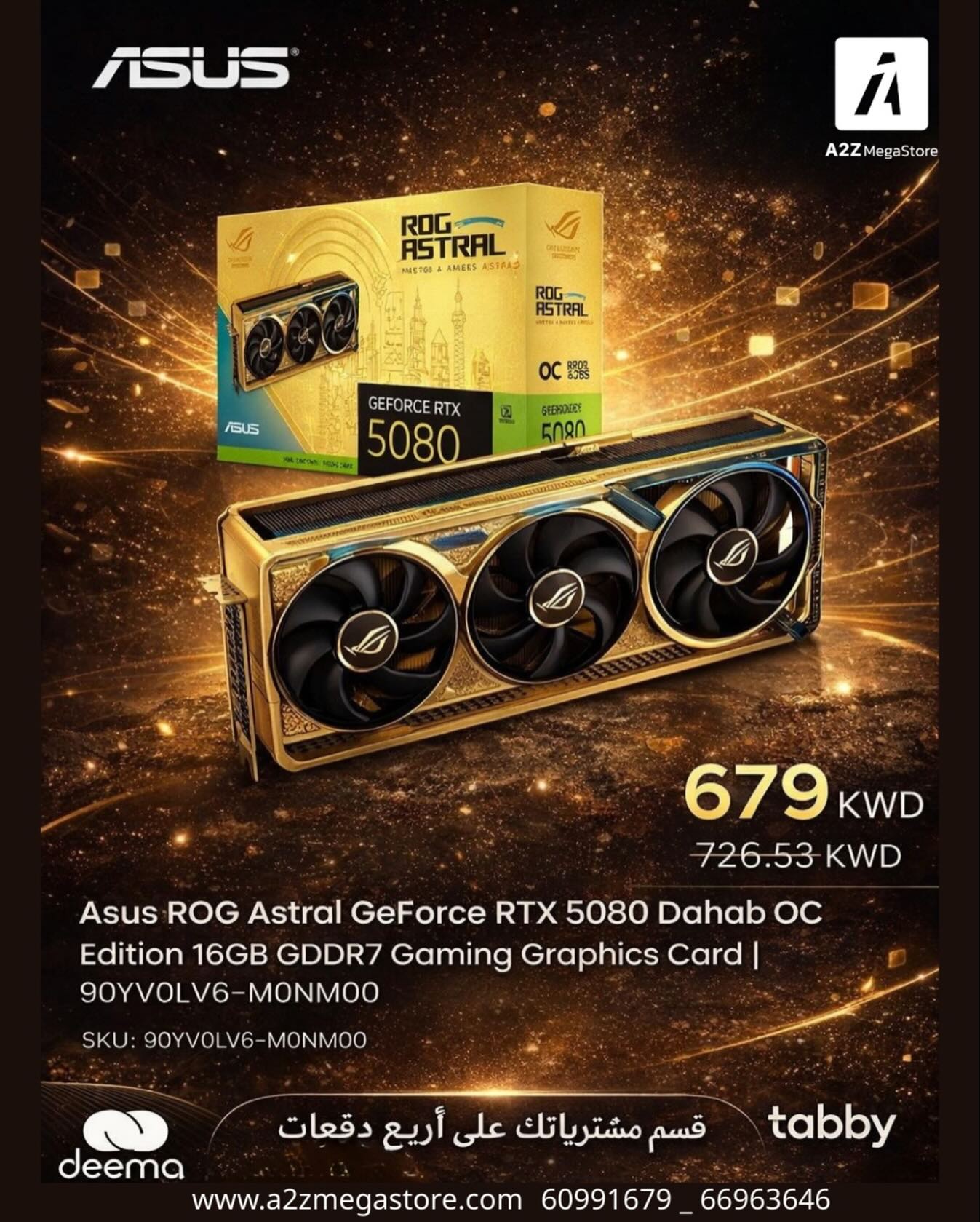 A2Zmegastore - Asus ROG Astral GeForce RTX 5080 Dahab OC Edition 16GB ...