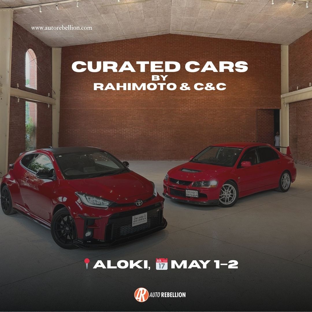 Auto - CURATED CARS | May 1–2 at Aloki A celebration of design ...