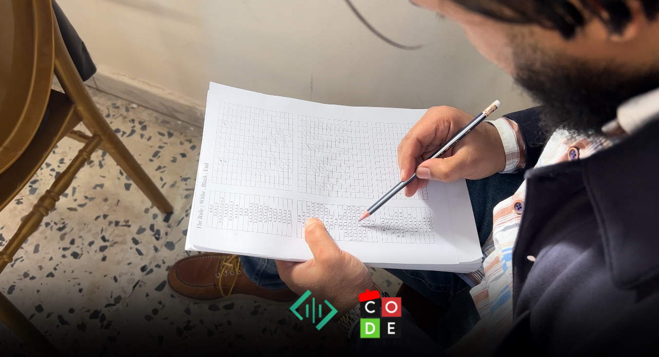 Hour Of Code Libya added a new photo. - Hour Of Code Libya