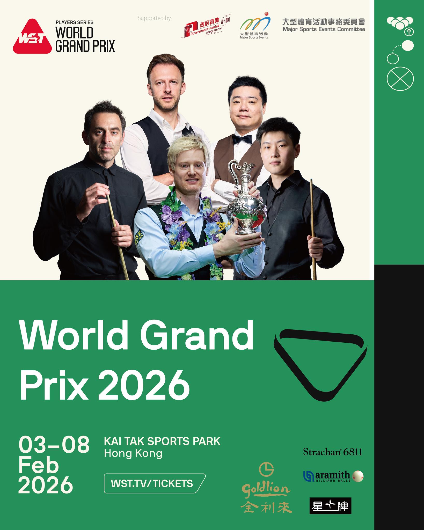 啟德體育園 - 【⚡️世界桌球大獎賽2026重磅回歸！】 World Grand Prix 2026 Returns!🎱 賽季排名前32名的 ...