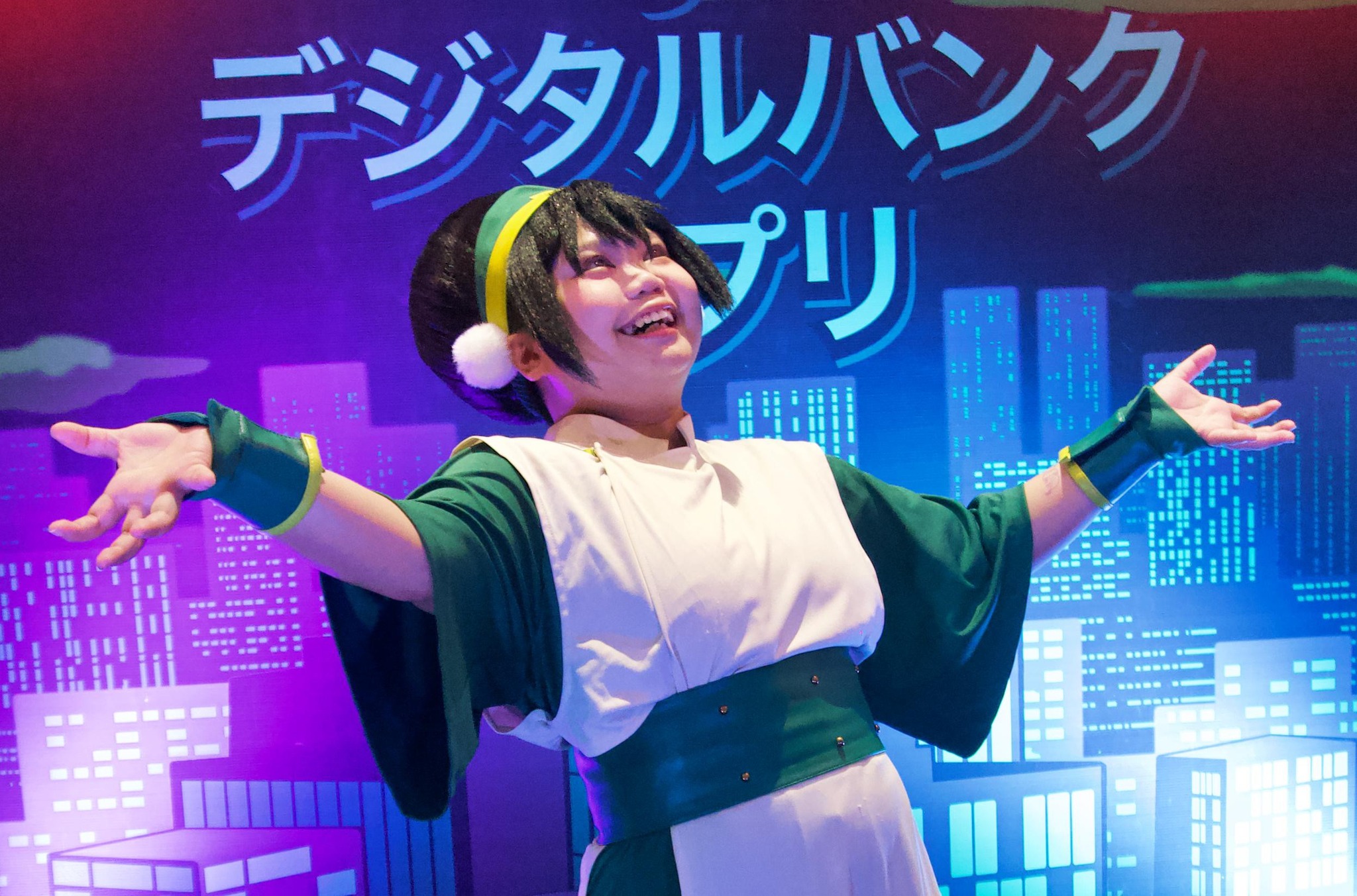 Aria ありあ