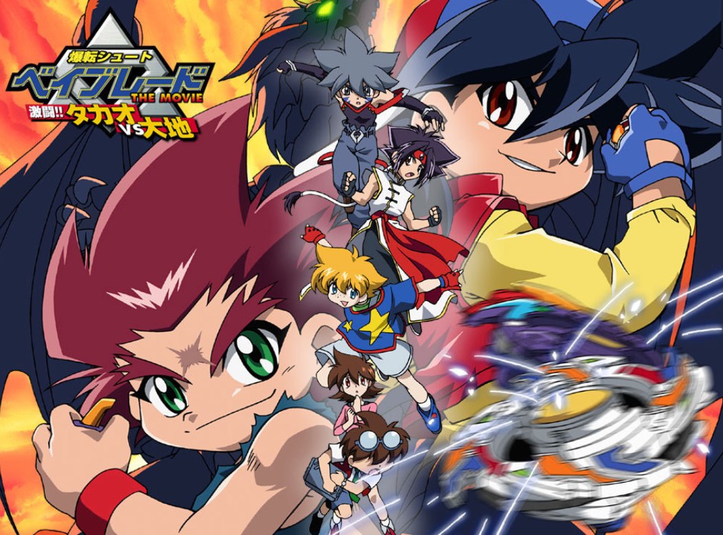Ichibancon - Beyblade BeatdownIchibancon Week 2's Beyblade... | Facebook