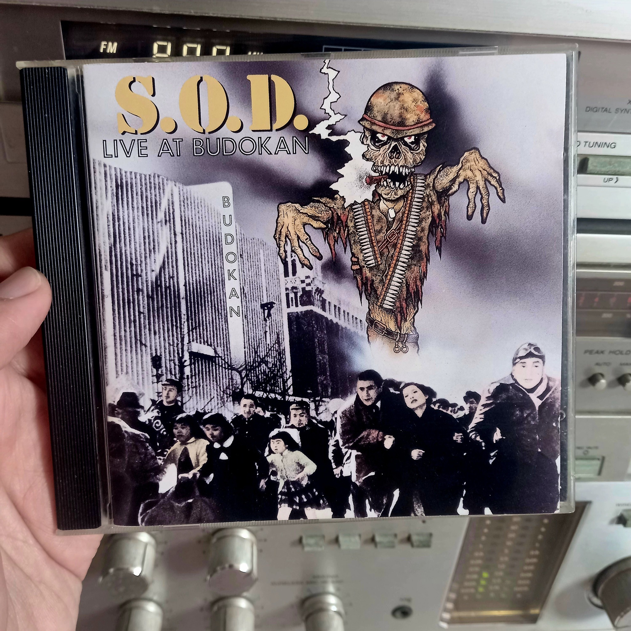 S.O.D. Stormtroopers of Death vinyl releases