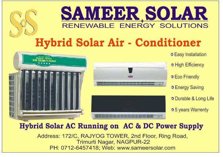Sameer Solar - Our Products | Facebook