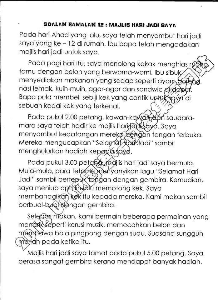Cikgu Chee  Facebook