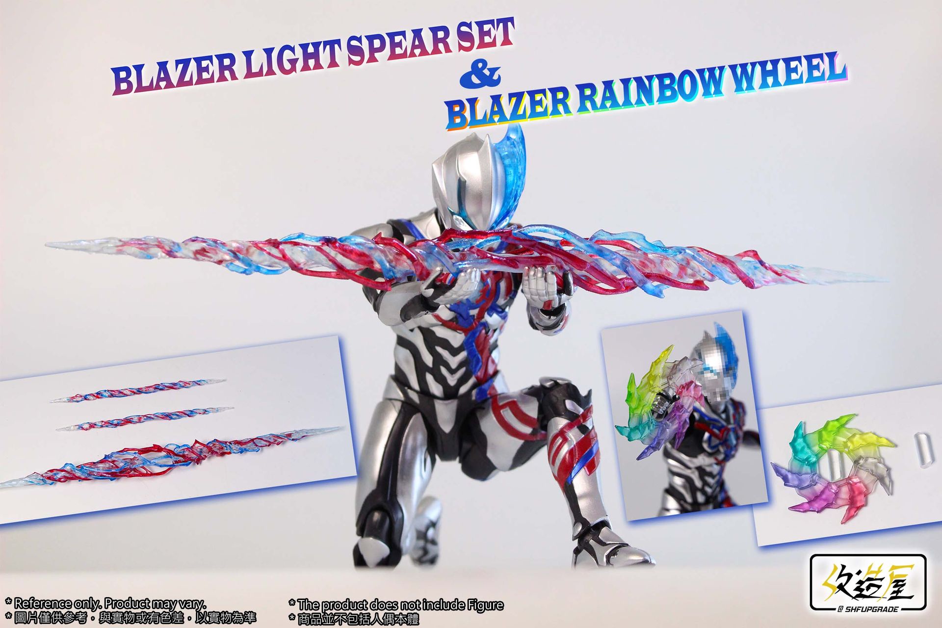 Tokullectibles - SHF Upgrade is bringing new effect pieces...