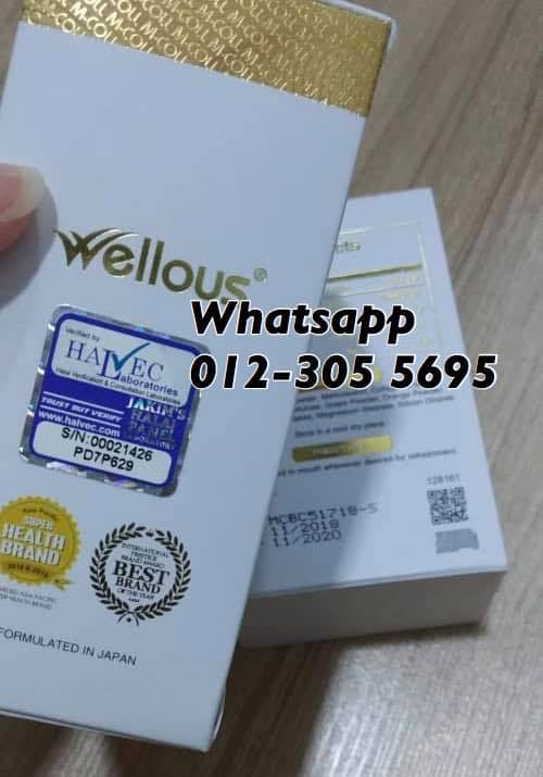 Mcoll Collagen Candy Original QR Code And Halal Halvec Jakim Wellous