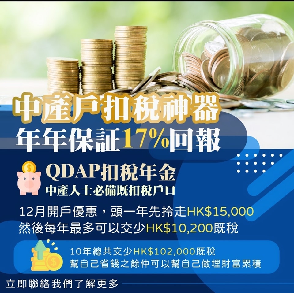 HelloExpert
