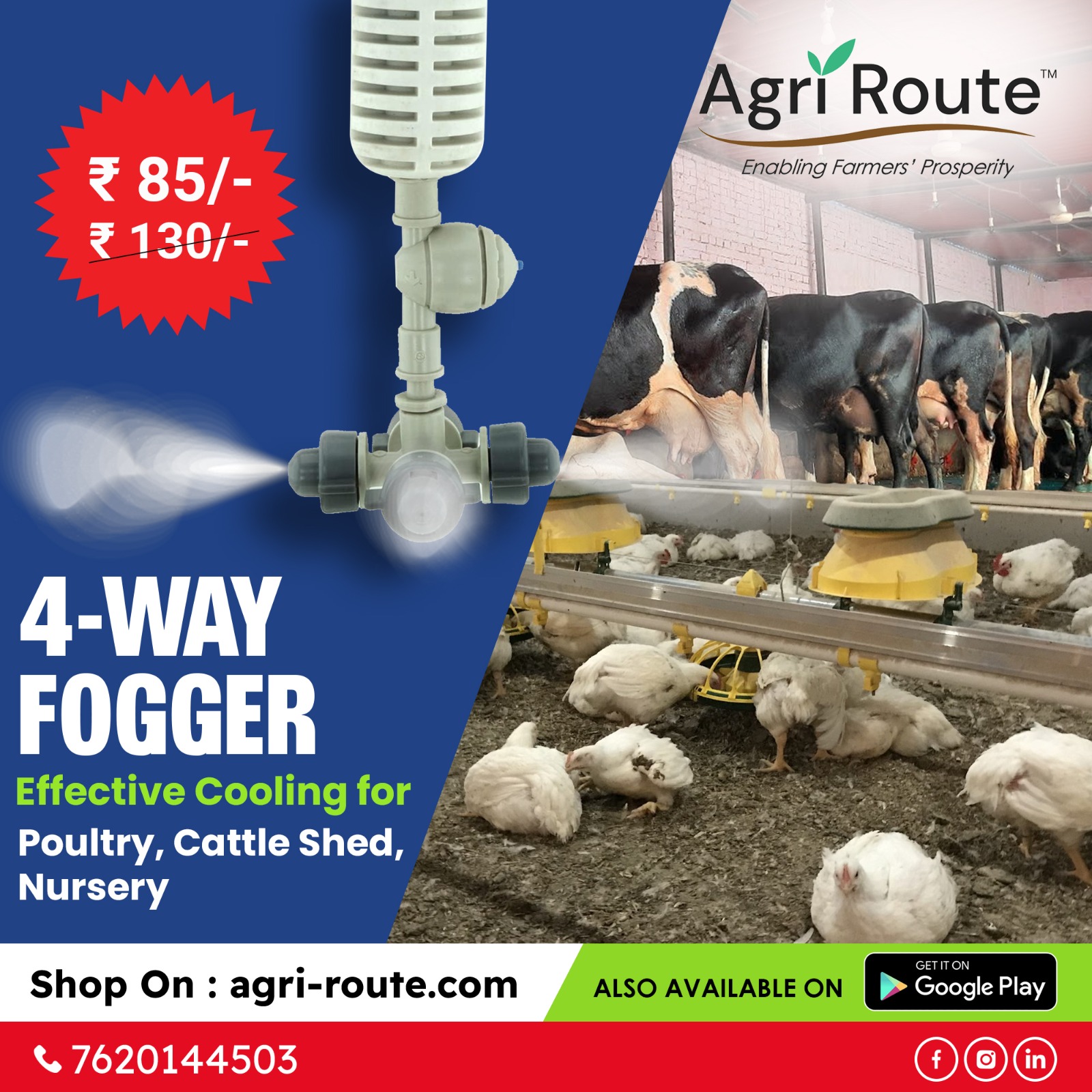 Agri Route - Experience enhanced livestock health and... | Facebook