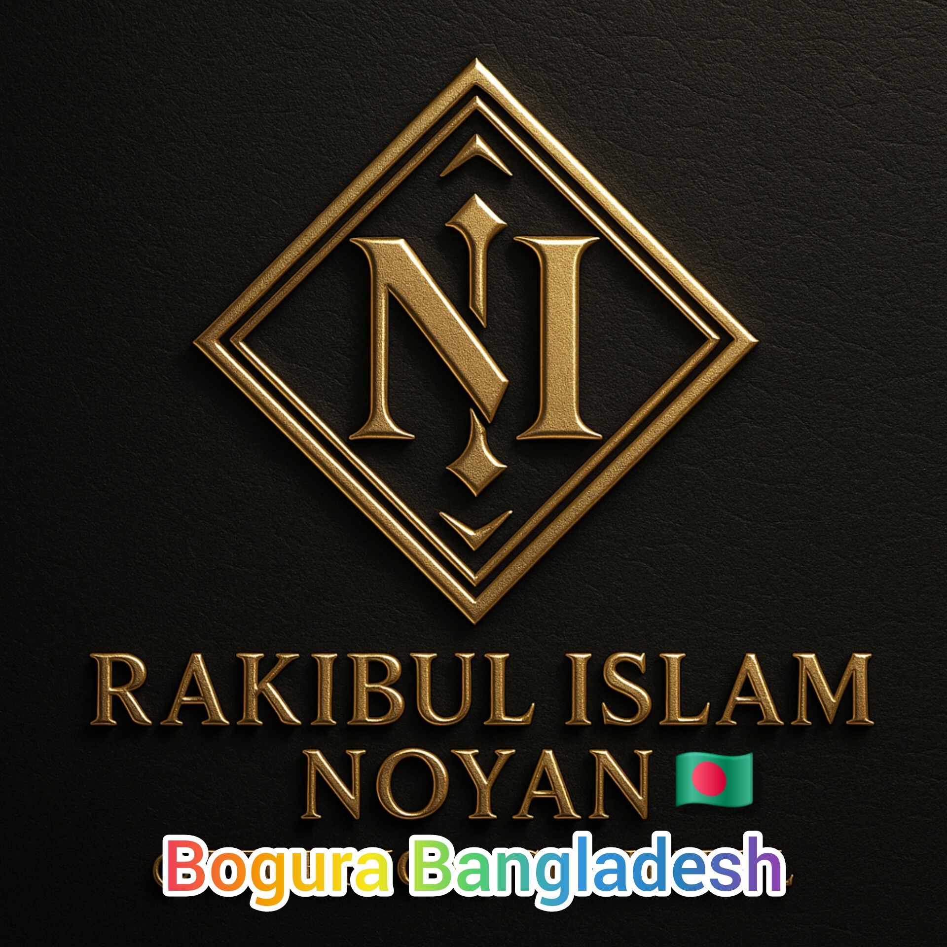 MD Rakibul Islam Noyan