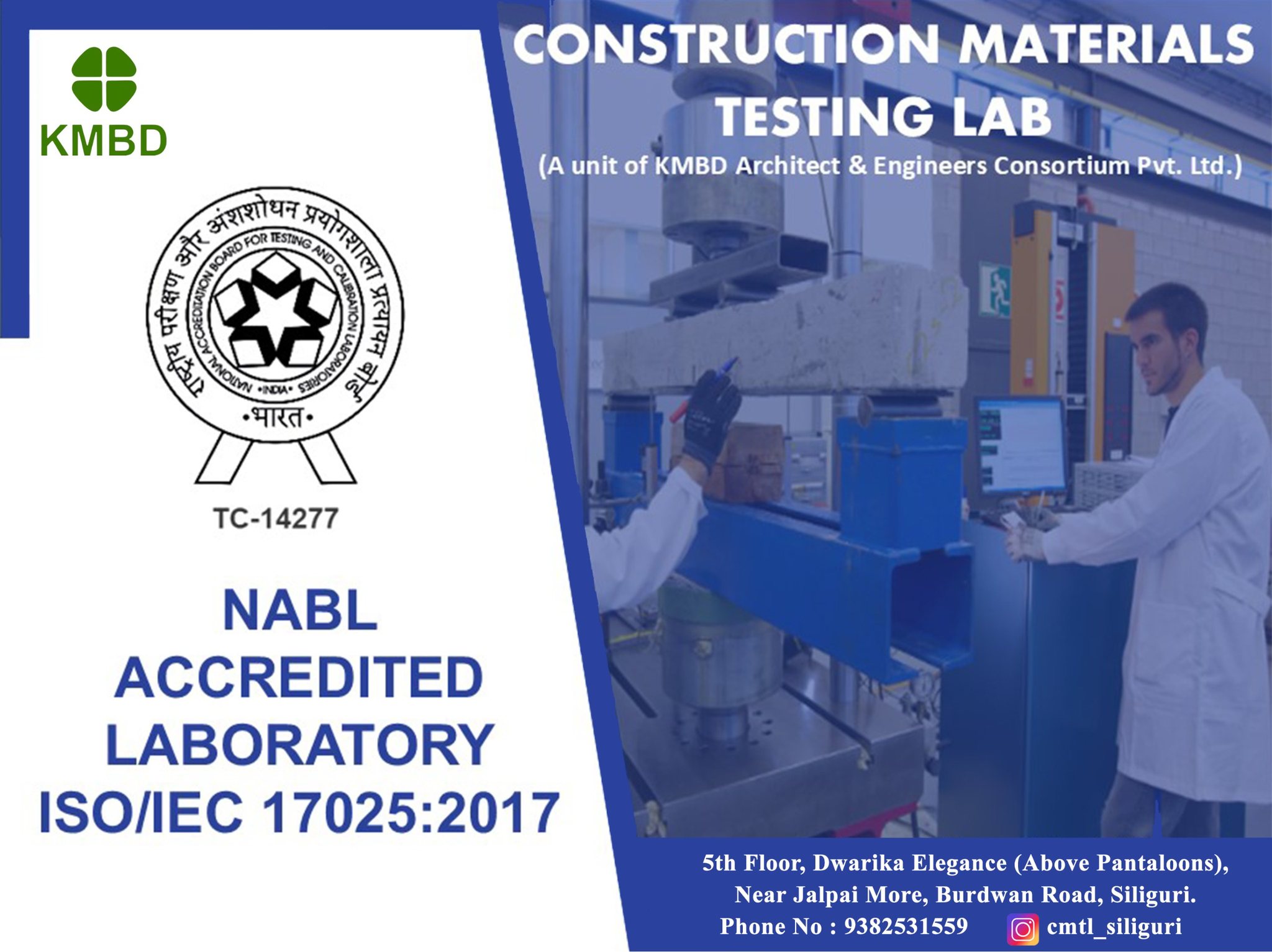 Construction... - Construction Materials Testing Lab