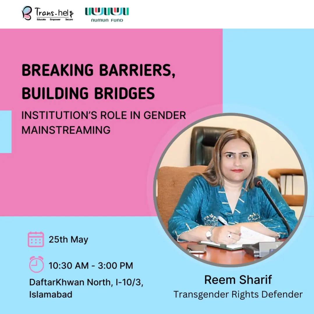 TransHelp Pakistan | Islamabad