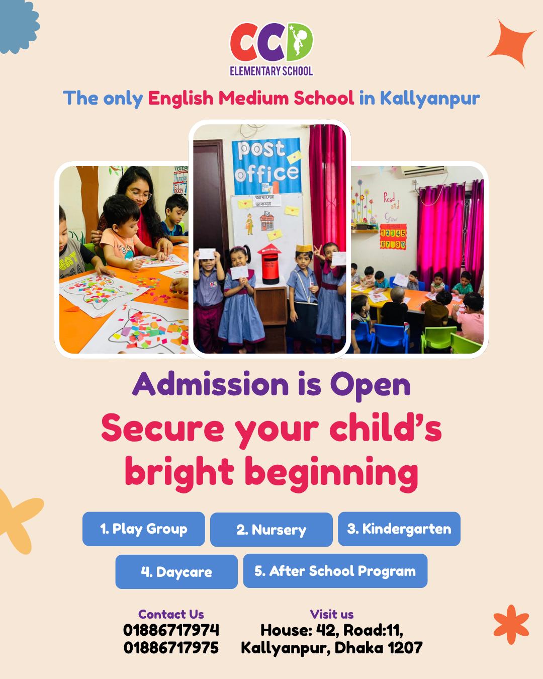 CCD Elementary School, Dhaka | Mirpur